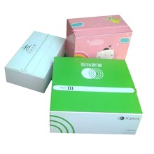 ����w�C�ж���������Ӳ��ɫ���b����ճ˺��������̿��f�������