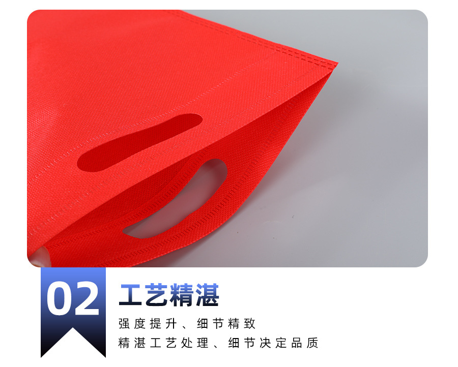 服装手提袋定做