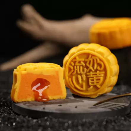中秋月饼尊品奶黄流心丝滑黄油燕窝黑松露芋泥麻薯丝滑厂家直销伴