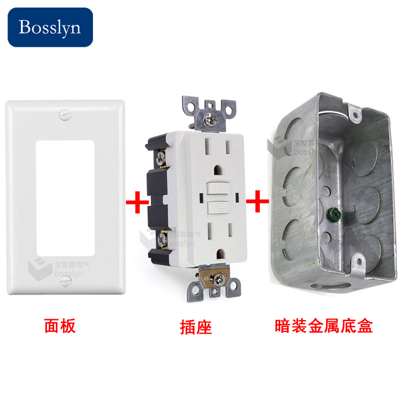 118型美规墙壁开关插座 GFCI接地故障断路器插座 美式插座5-15R