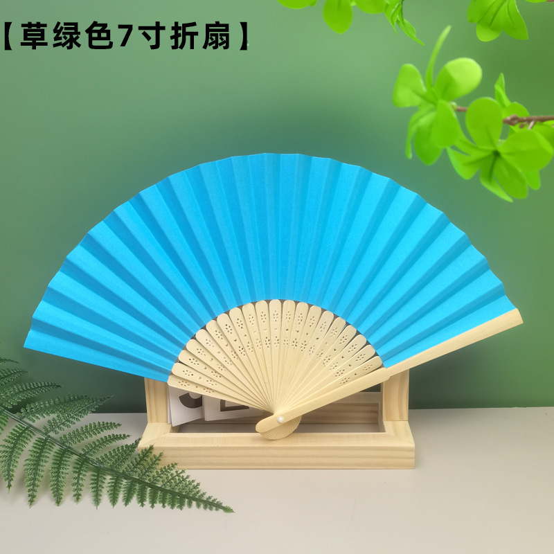 레이크 블루 부채