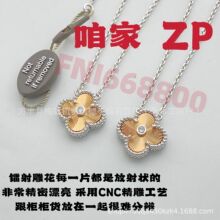 �¿����~����Ů �18Kõ���t���謔觎���i�ǵ����yҫʯ��