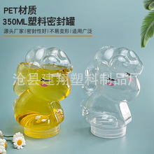 С�Rƿ350ml��ͨ���ͪ��ǫFˮ��������ƿ͸��ʷ�Rķ�����z���bƿ