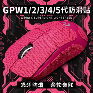 �m���_��GPW�����������һ��ȫ����˷����N��ƨ��gpw4����GPROX