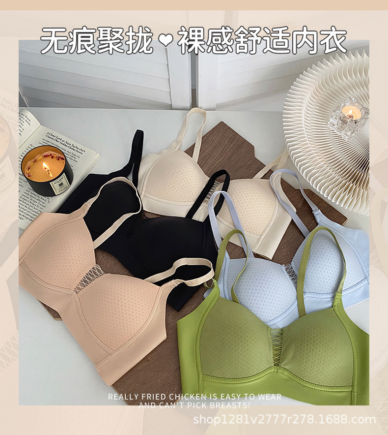 크림 블루 싱글 피스