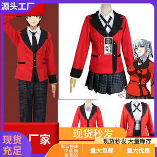 ��ـ֮�Y �߆Љ��Ӷ������cosplay�������b�SȪ�¬���¶�ȷ��F؛