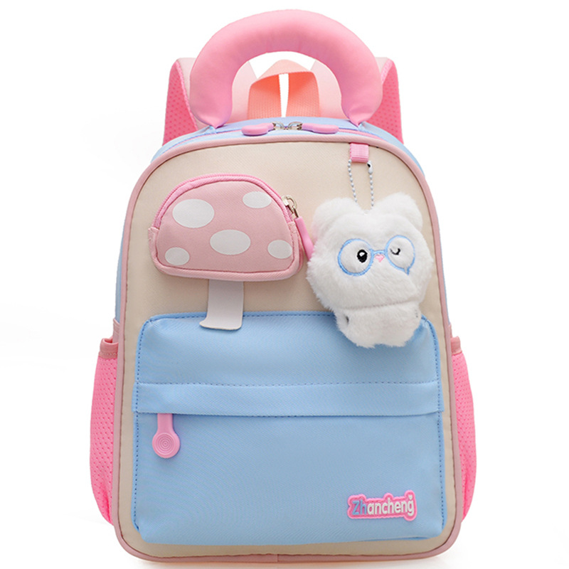 Mochila infantil preescolar de dibujos animados lindas niñas mochila de jardín de infantes nueva mochila transpirable bebé niño pequeño