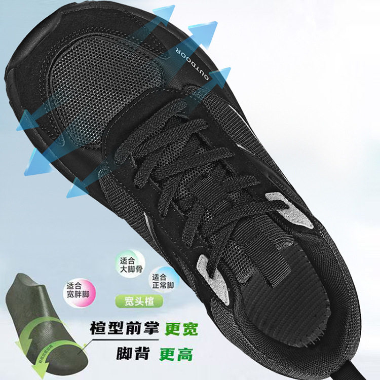 Giày thể thao nam cỡ lớn form rộng 4E đế dày nhẹ, giày sneaker cổ thấp thoáng khí — K 806m màu, K806 màu đen, K806 xanh quân đội chi tiết 5
