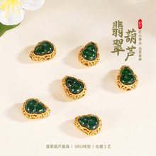 �y֮��925���y��Ȼ�����J���鴮��diy�ִ����y�����������l