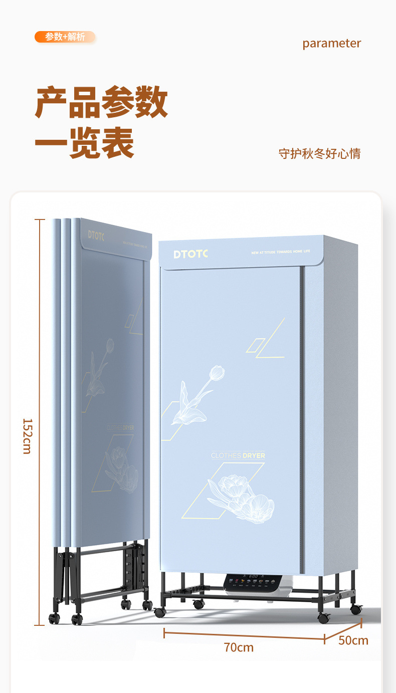 a4864bdf-8541-485b-93be-0548d8a50c9e.jpe