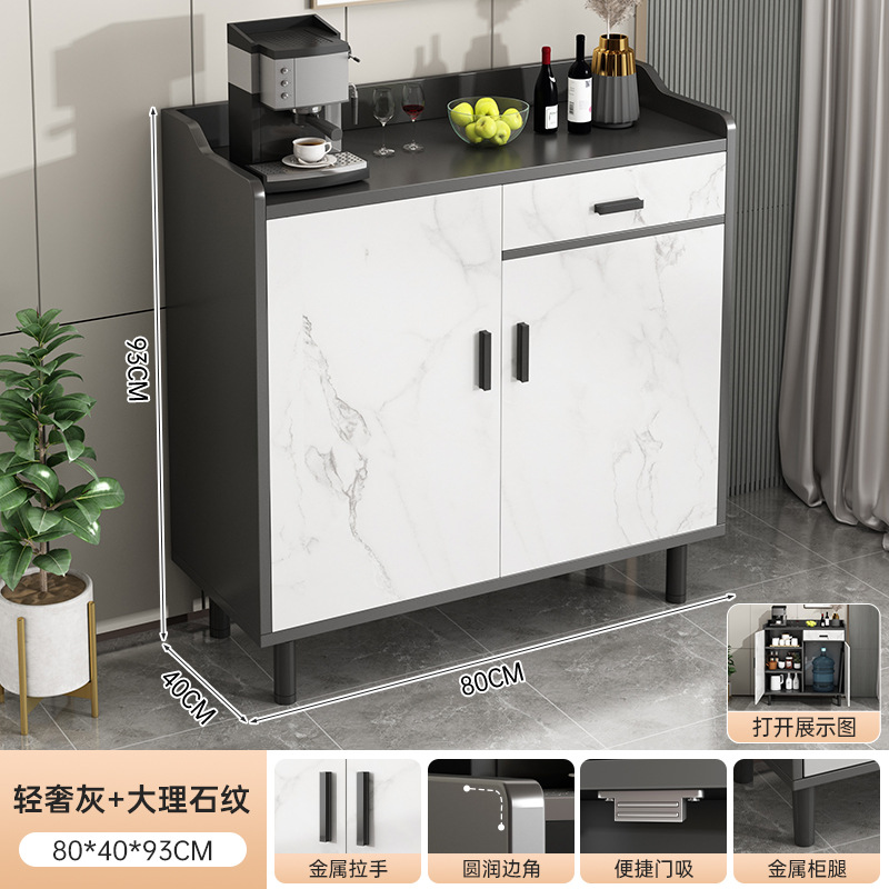 Gabinete de comedor, armario de té, armario de cocina, armario de almacenamiento, armario de exhibición moderno y simple, armario de almacenamiento de sala de estar, armario de entrada