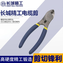 �L�Ǿ���������|���������߼����|�􄃾��Q늹�6��8��10��410031