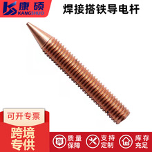 Popular car dent repair tool, door support rod, hood telescopic fixing rod, non-marking repair aid