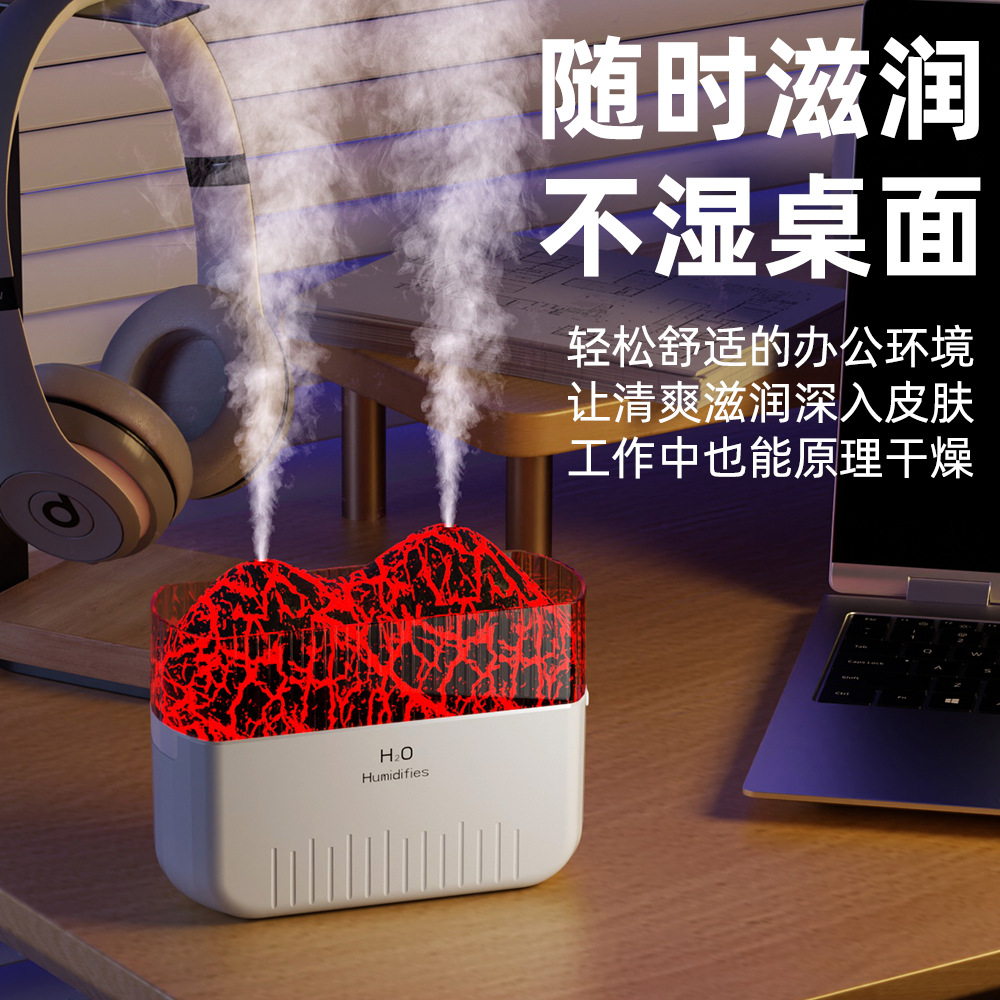 (Cross-border trading), creative capacious humidifier, lights, spray, gradient