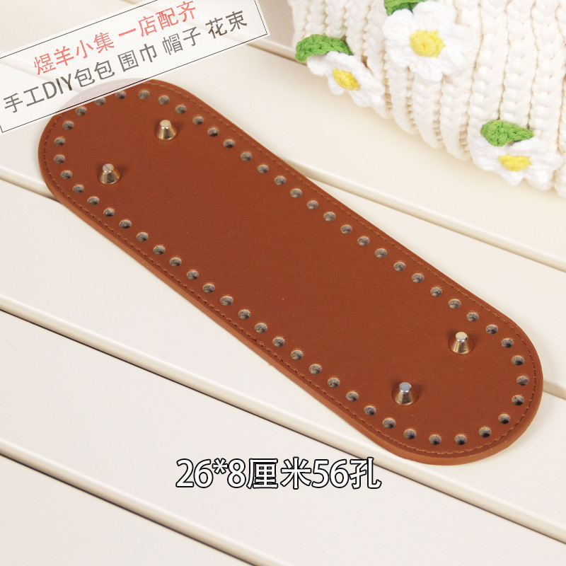 26/8 Brown