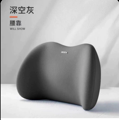 Headrest | Driving Lumbar Support Cushion - space-gray-lumbar-support-one-size-fits-all