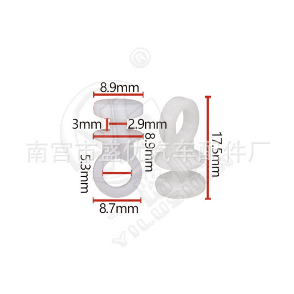Suitable for Car Curtain Track Sliding Beads Plastic Pulley Plastic Buckle Hanging Ring Hook Buckle