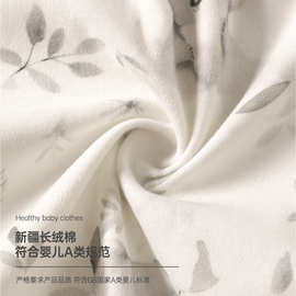 新生儿春秋季婴儿连体衣可爱爬爬服宝宝秋装衣服婴幼儿纯棉A类