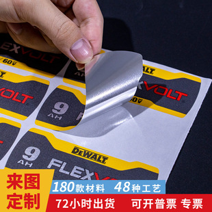 Ƭ�b����UV�����z�˺����� ���y늳��⚤���N 늄ӹ�������N��