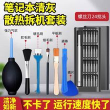 �Pӛ����C������X����ݽz��ɢ���L����Ҍ���ȫ�ײ�ж�������b