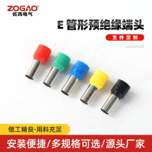 E 管形预绝缘端头INSULATED CORD END TERMINALS针型预绝缘端子