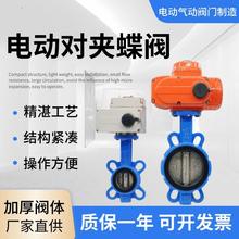 늄��{���y 늄ӌ��A���y 늄��_�P���y ģ�M��4-20ma ��ȵ��y