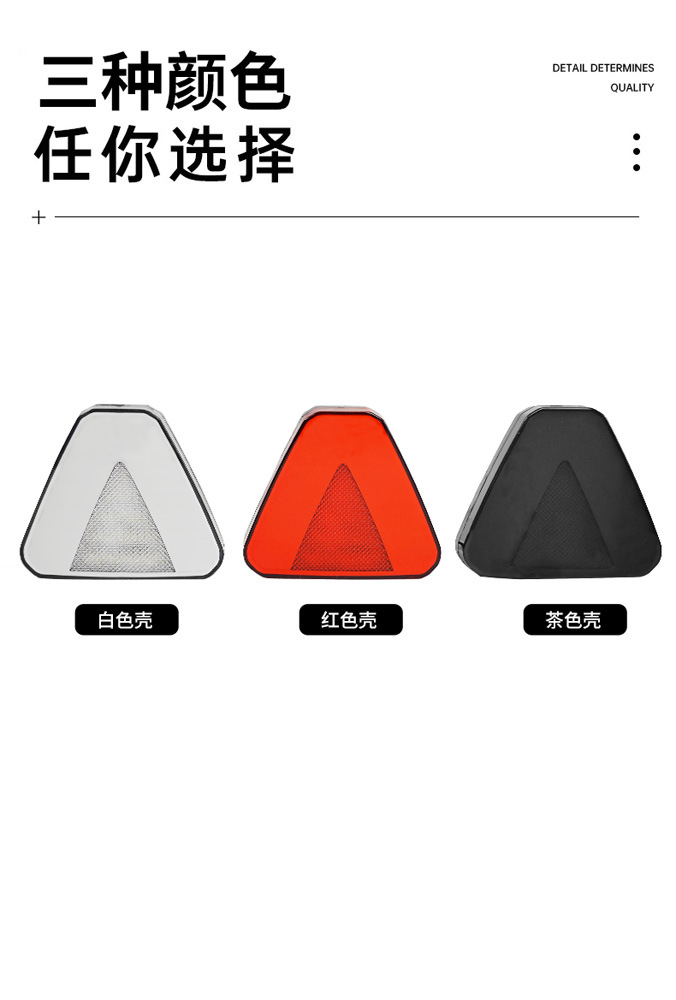 Factory Direct Supply Car Led Brake Light, Strobe Car Tail Light, Universal Anti-Rear Collision Car Brake Light