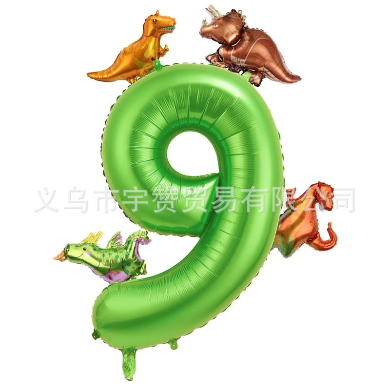 40 인치 공룡 그림 9