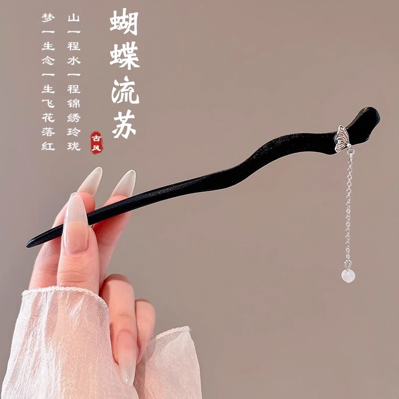 Sensación de alto nivel nuevo estilo chino campana orquídea clip de cabello paso de mujer agitar clip de cabello de ping-pong clip de cabello de estilo antiguo vestido de estilo chino clip de cabello tocado