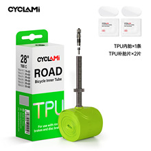 cyclami���г�������̥������̥��·ɽ�س�С�ֳ�����TPU��̥�羳