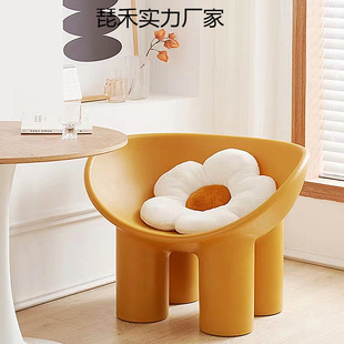 # Trendy Leg Chair Children's Sofa Lazy Sofa Single Creative Design Seat Small Apartment Living Room