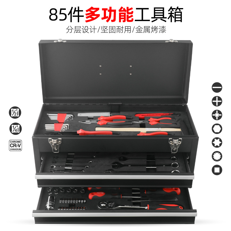 主图800-01B
