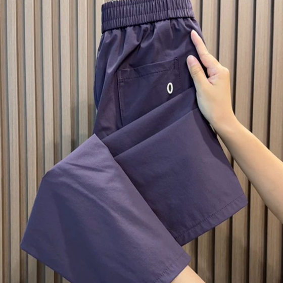 2025 Summer New Arrival Lattice Quick-drying Casual Pants Loose Breathable All-match Ankle-length Pants High Waist Slimming Haren Pants Sports
