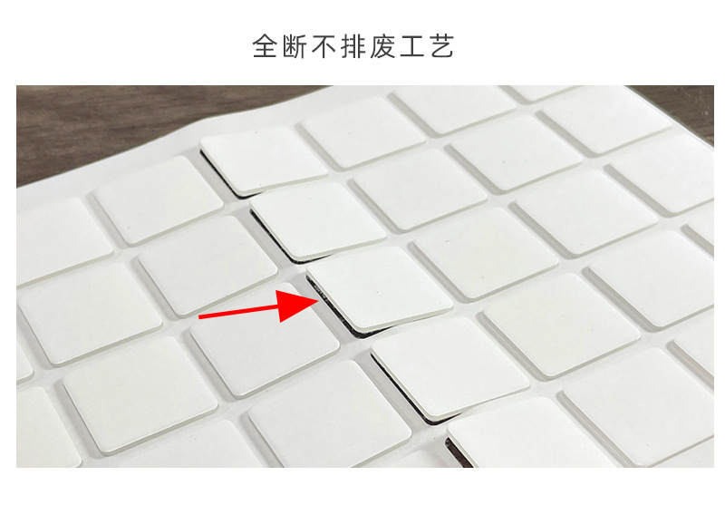 7200C详情页模版_04