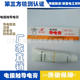 印刷配套设备;丝印机;其他干燥设备
