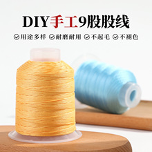 ��Ʒ�|9�ɡ��ֹ��������� �|��혻������� ��ɫ�����o�n