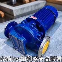 立式涡轮泵is型清水泵压力循环泵离心泵td管道循环泵白来水泵