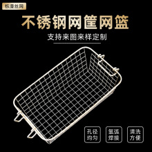 ���Ʋ��P䓾W��W�@316���P䓹��I������D��304����Ҙ�Ʒ��Ż@