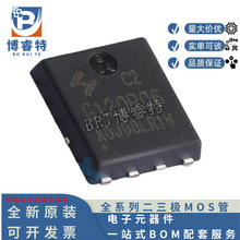 ԭװ HYG120P06LR1C2 TO-PPAK5X6-8L 60V55 A11m&Omega; ��ЧӦMOS��