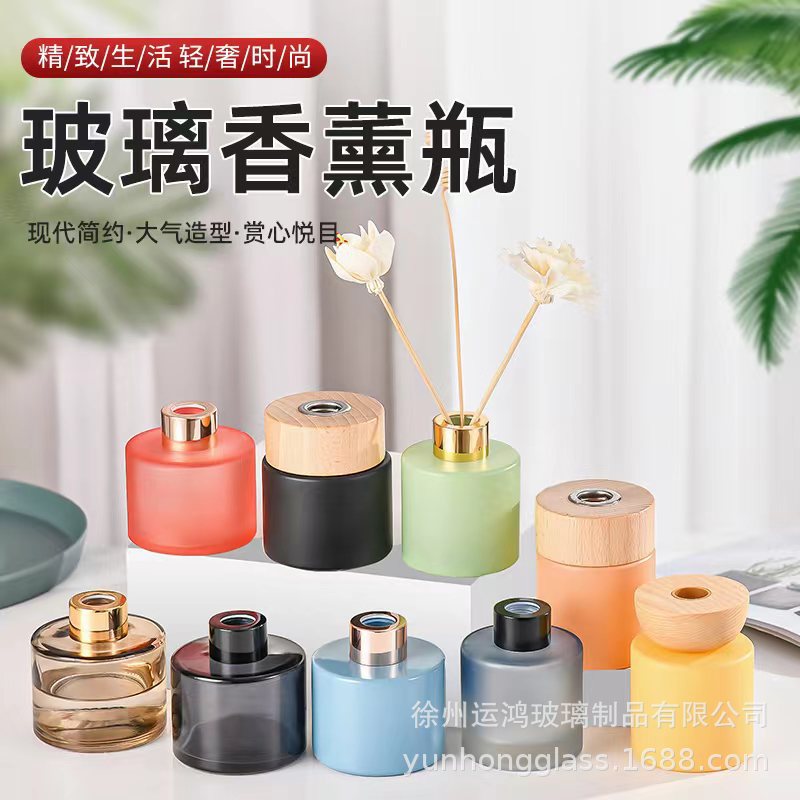 En stock botella de aromaterapia botella vacía taza de cera color botella cilíndrica color de ratán fragancia esmerilada botella vacía botella de perfume sin fuego