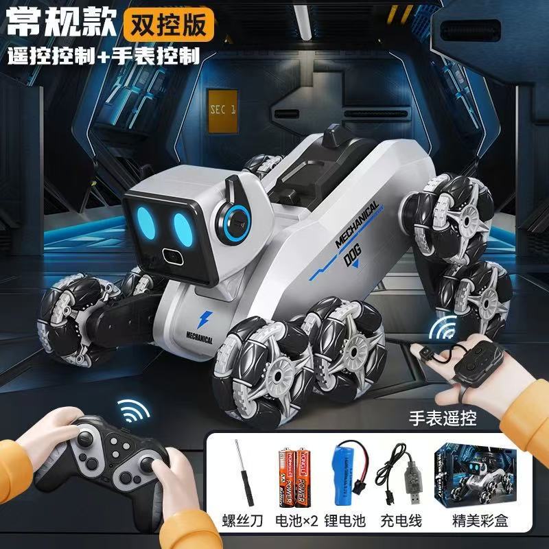 ロボット犬八輪特技機械犬リモコン黒科学技術玩具はジェスチャーを持って登る変形電動児童を誘導する|undefined