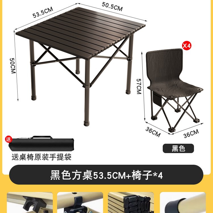 屋外折りたたみテーブル、キャンプ長方形フルセット、エッグロール屋台テーブル、ピクニックポータブル機器、ナイトマーケット|undefined