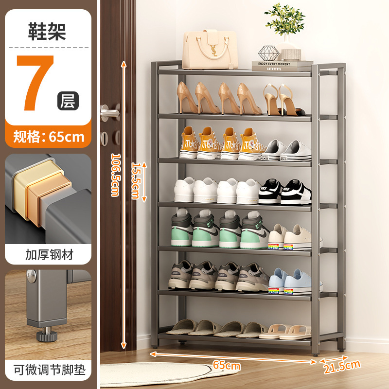 靴棚家庭用入り口多層簡易下駄箱炭素鋼組立ドア後下駄箱簡易多層収納寮下駄箱|undefined