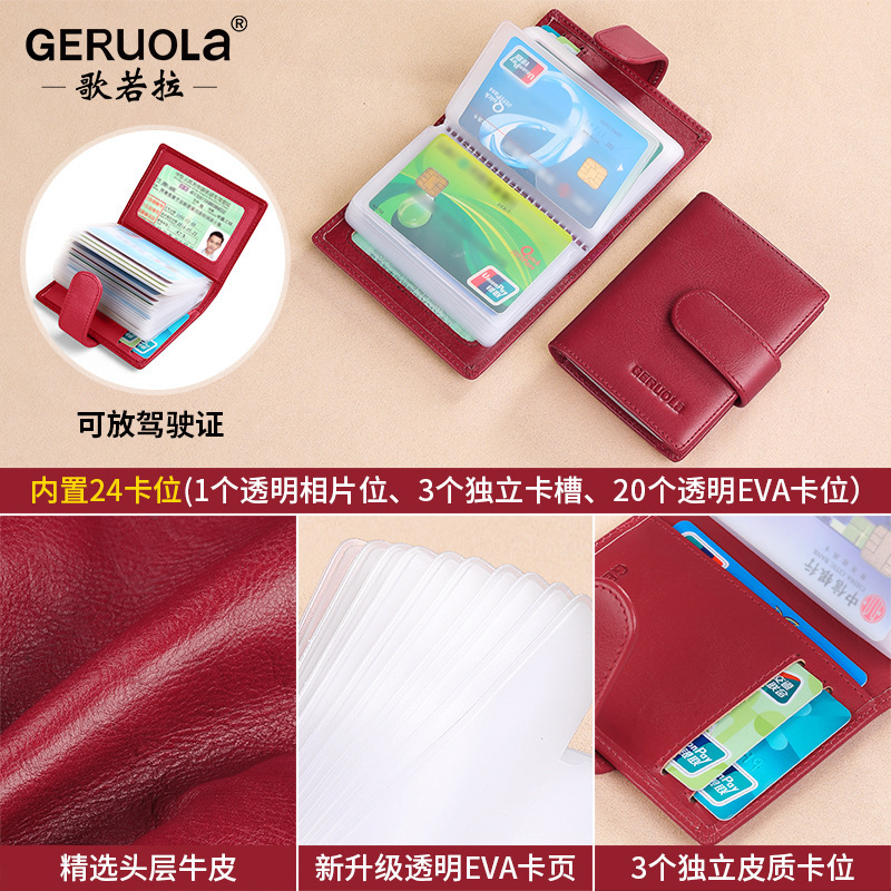 Cartera de cuero para mujer, posición de tarjeta de gran capacidad, antimagnetización múltiple, bolsa de tarjeta transparente compacta, tarjeta de licencia de conducir ultrafina, hombre