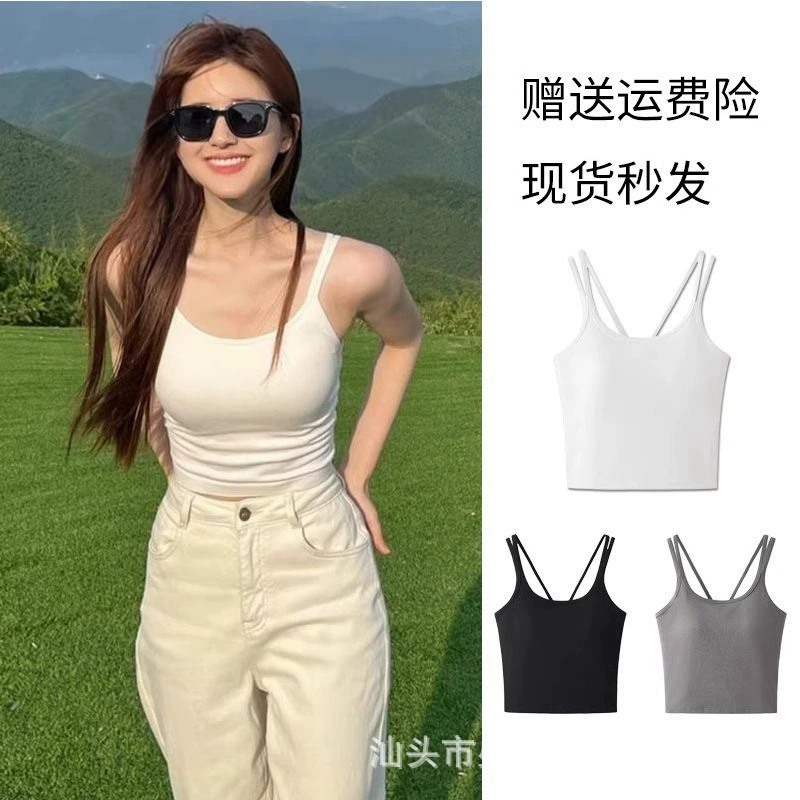 Чжао Луши в том же красивом жилете с подтяжкой