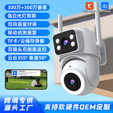 SֱNpR^Oؔz^׹pˮowifiܘ