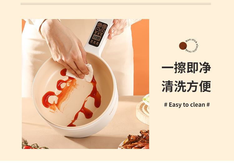 丽昌电煮锅_13.jpg?x-oss-process=image/format,png