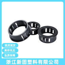 SK扣式护线套 机箱护线圈尼龙电源线塞头塑料出线卡套束线套