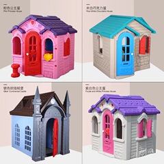 いたずらな堡のおもちゃ屋の子供の部屋のおもちゃのゲーム屋の幼稚園のプラスチックの小さい家のキノコ屋のテントの室内は巧です。