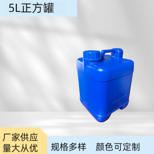 �S�ҹ���5L����������ƿ���ϻ������坍����ʳƷ���b�������ܷ��